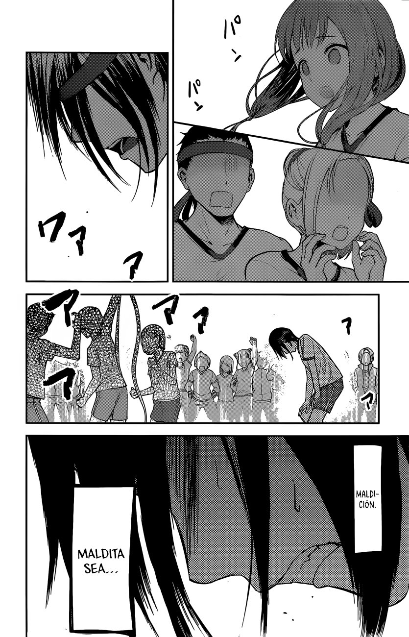 Read Kaguya sama Love is War (ES) Manga Online