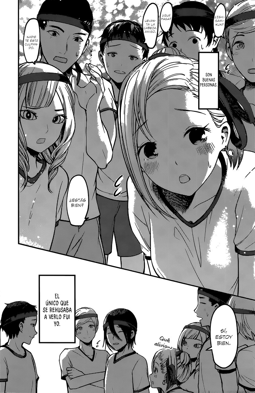 Read Kaguya sama Love is War (ES) Manga Online