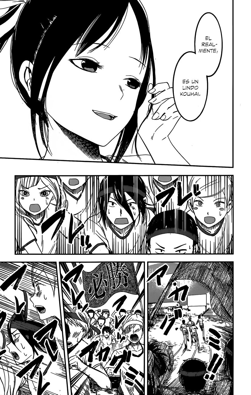 Read Kaguya sama Love is War (ES) Manga Online