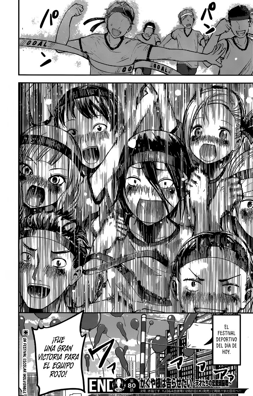 Read Kaguya sama Love is War (ES) Manga Online