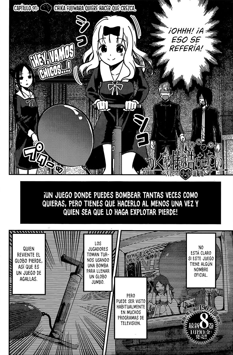 Read Kaguya sama Love is War (ES) Manga Online