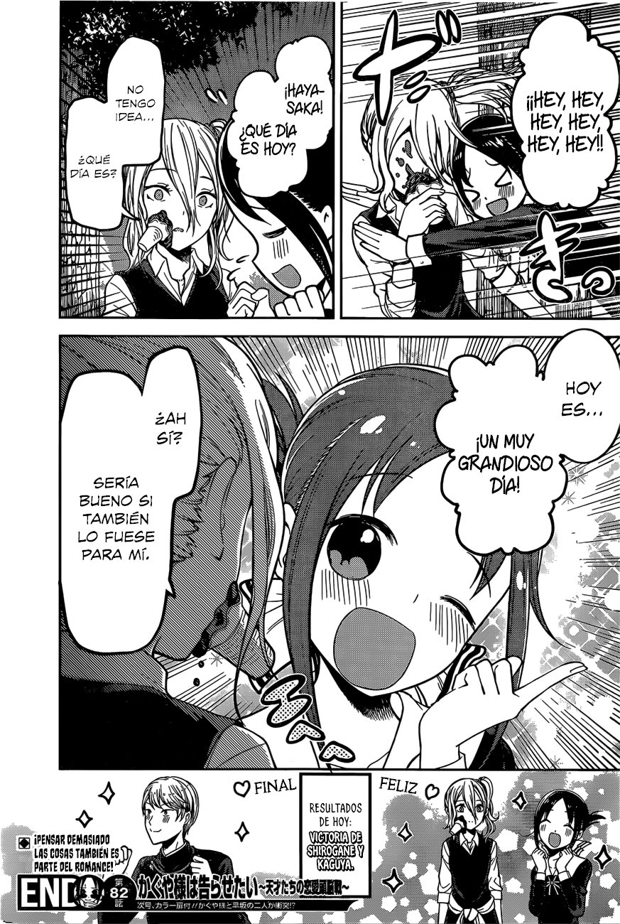 Read Kaguya sama Love is War (ES) Manga Online