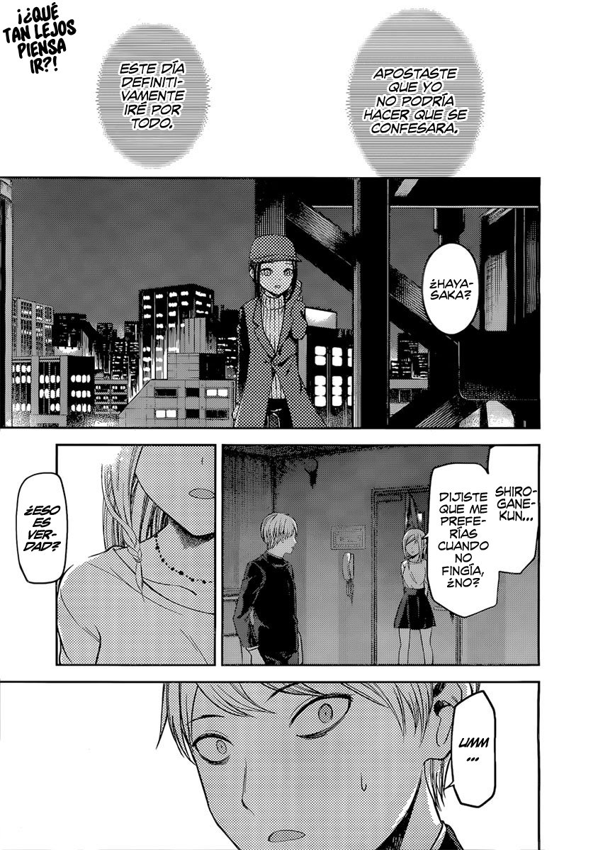 Read Kaguya sama Love is War (ES) Manga Online