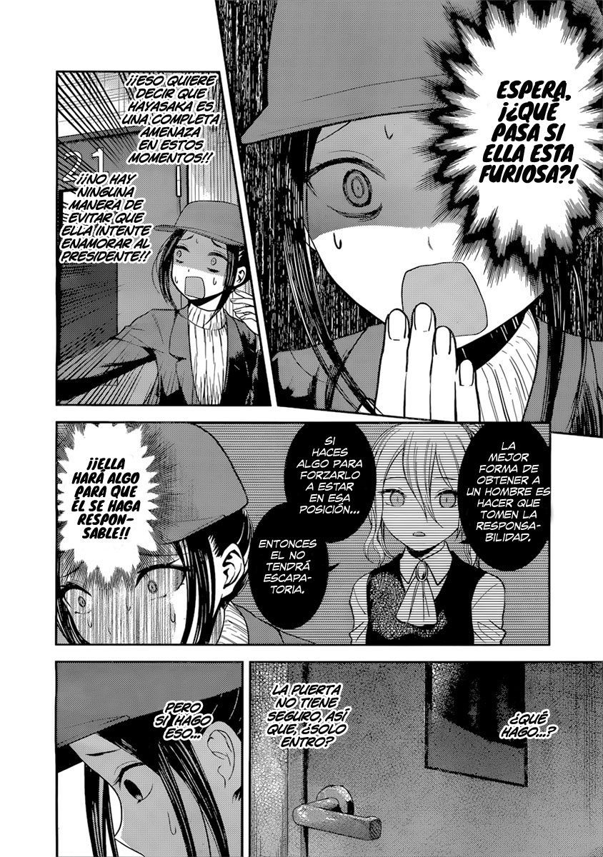 Read Kaguya sama Love is War (ES) Manga Online