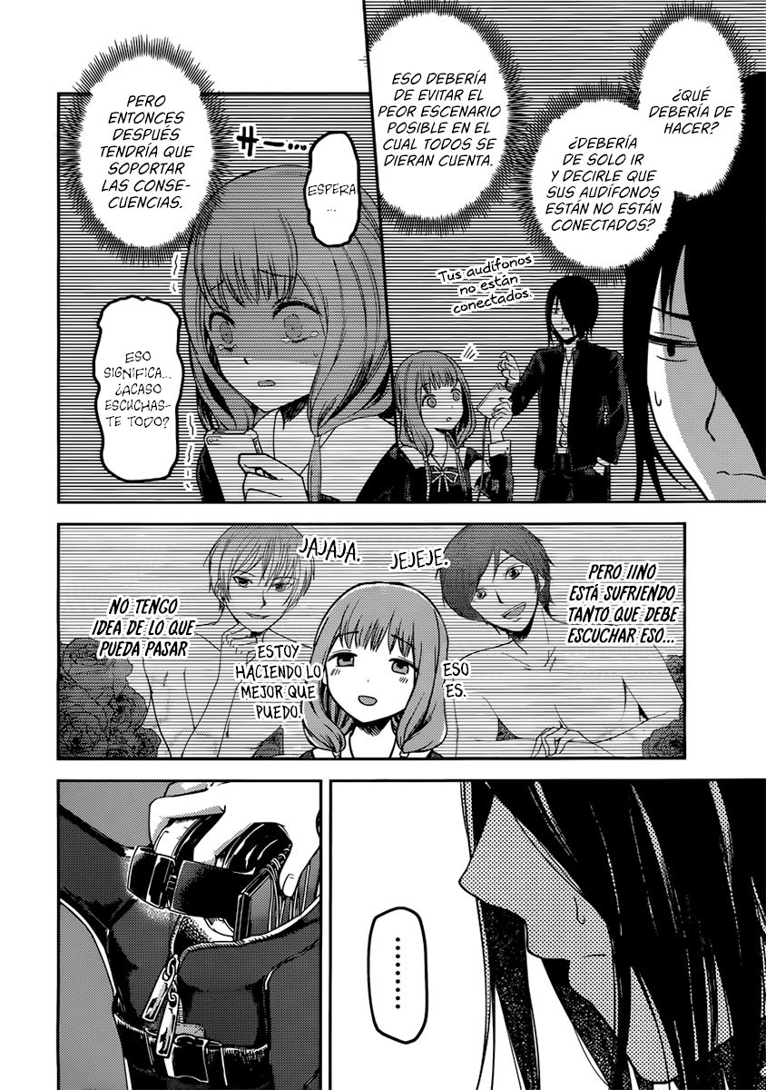 Read Kaguya sama Love is War (ES) Manga Online
