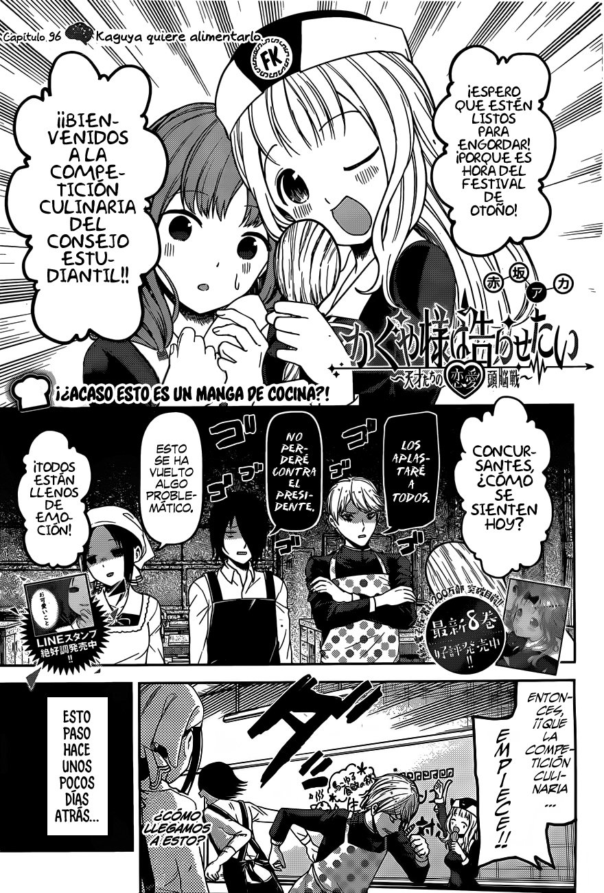 Read Kaguya sama Love is War (ES) Manga Online