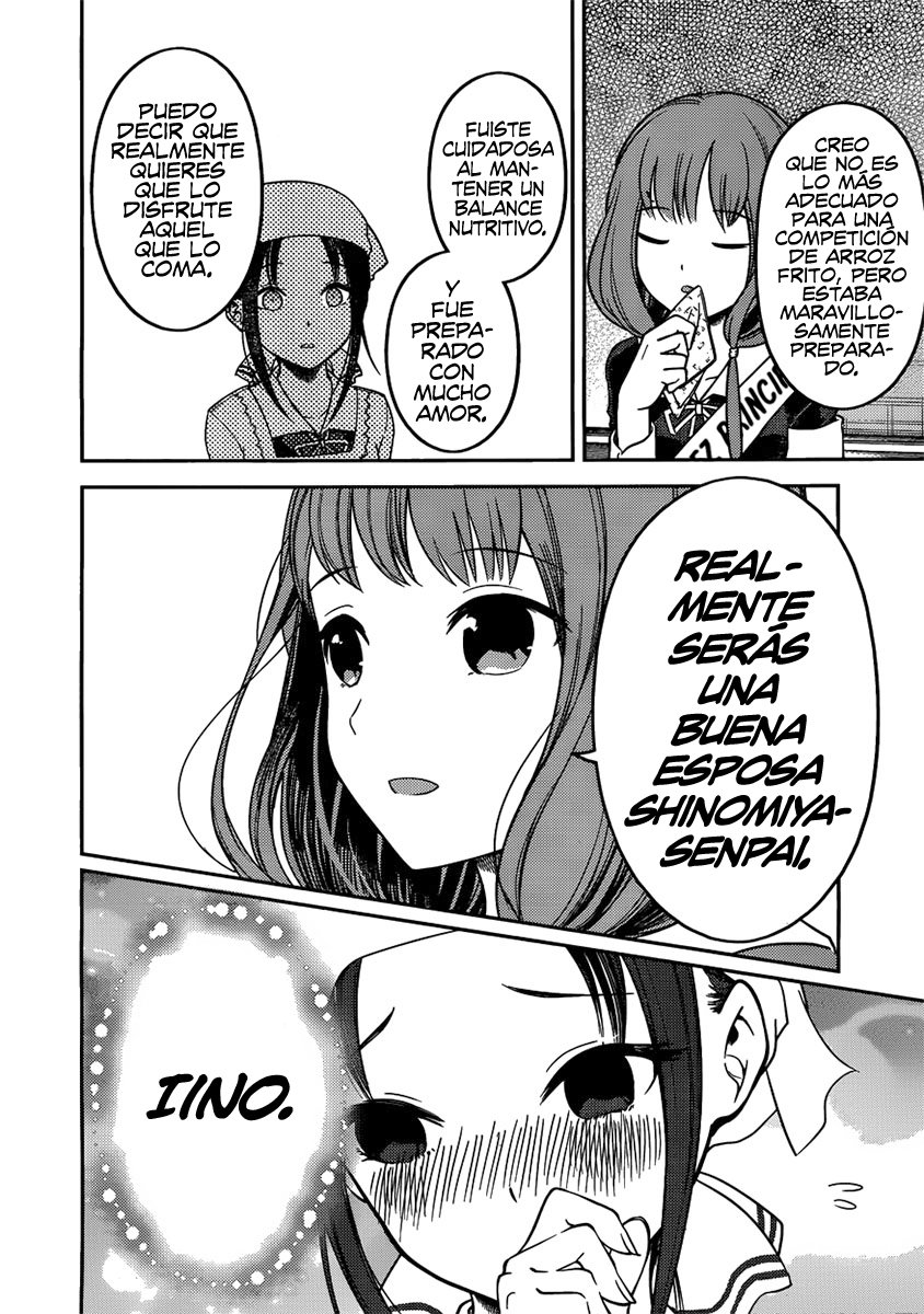 Read Kaguya sama Love is War (ES) Manga Online