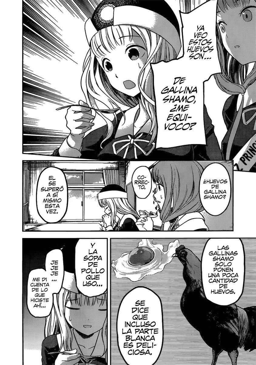 Read Kaguya sama Love is War (ES) Manga Online