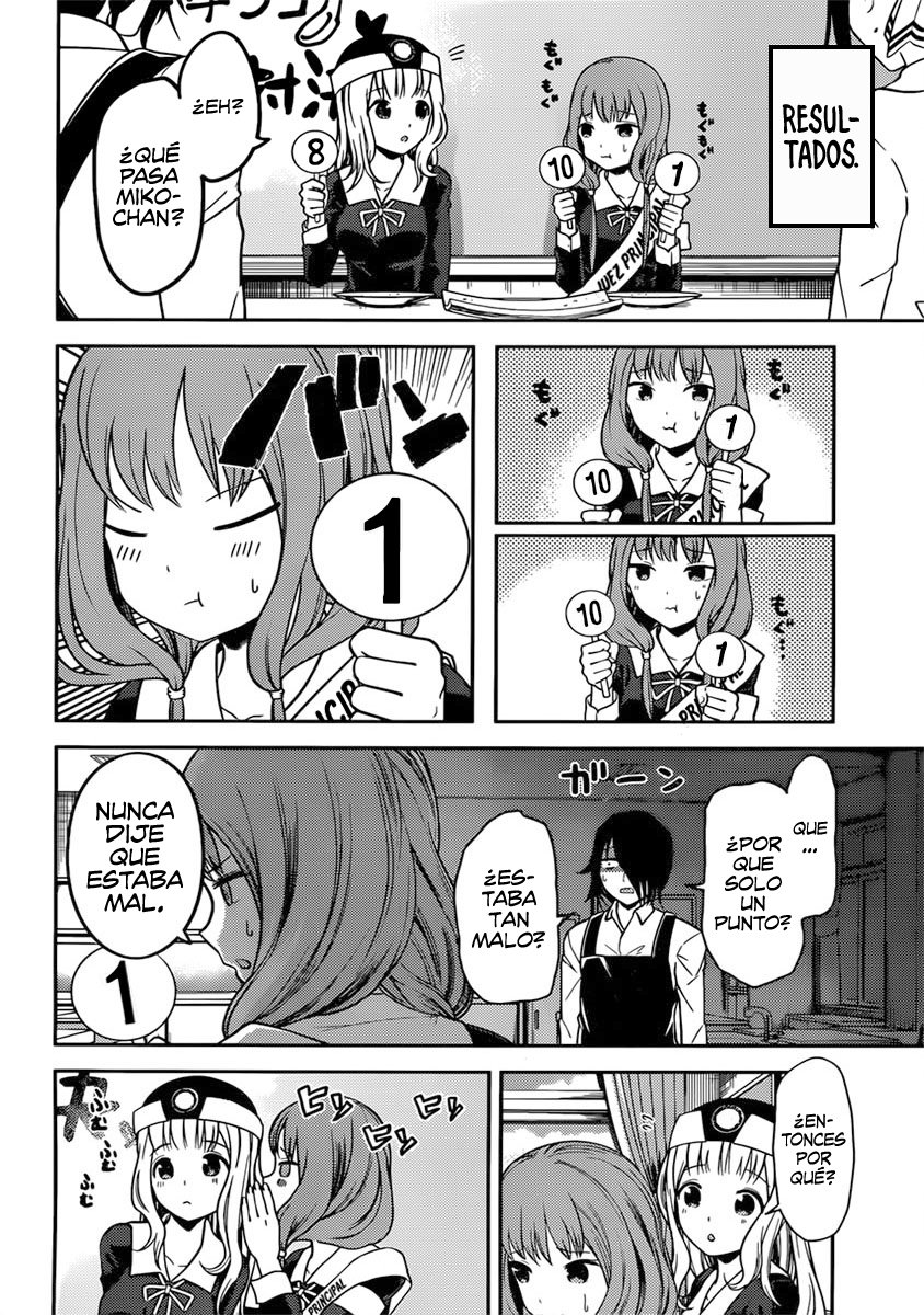 Read Kaguya sama Love is War (ES) Manga Online