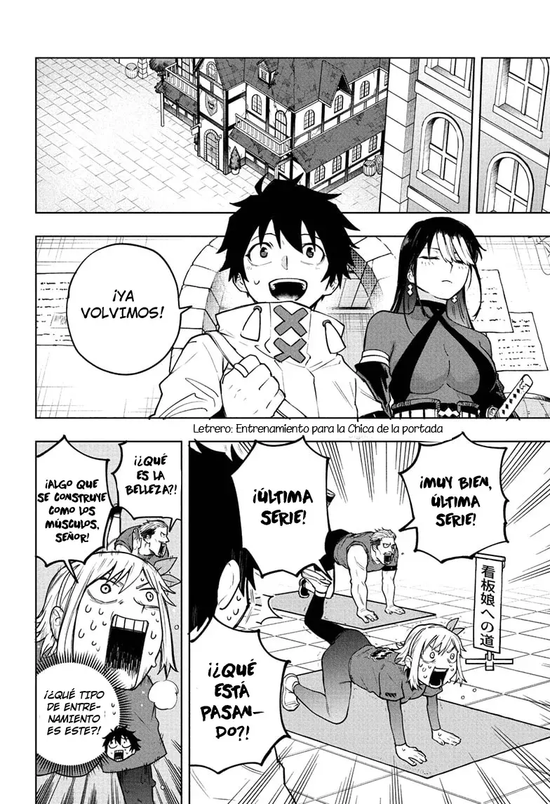 Read Kaigeki no Kinato (ES) Manga Online