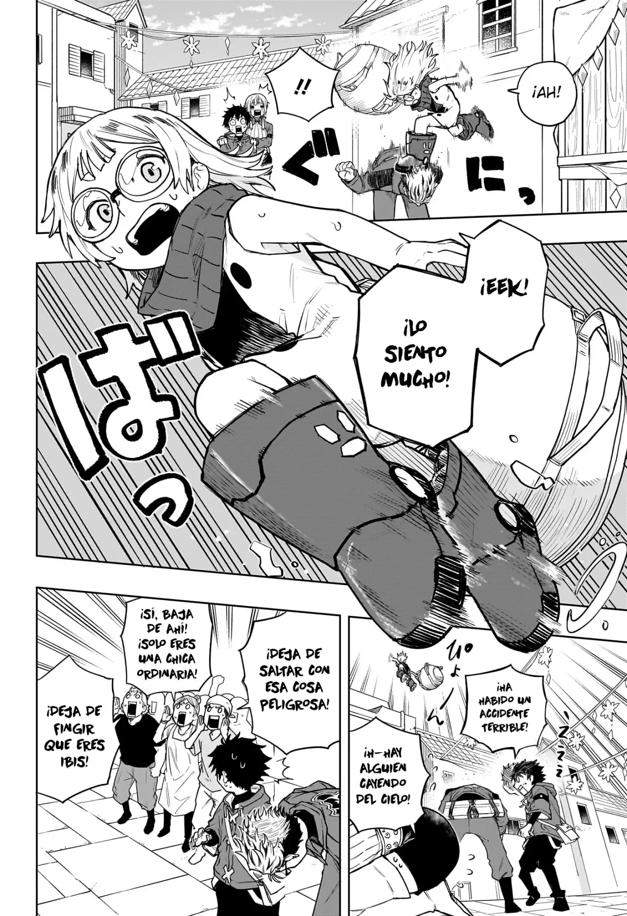 Read Kaigeki no Kinato (ES) Manga Online