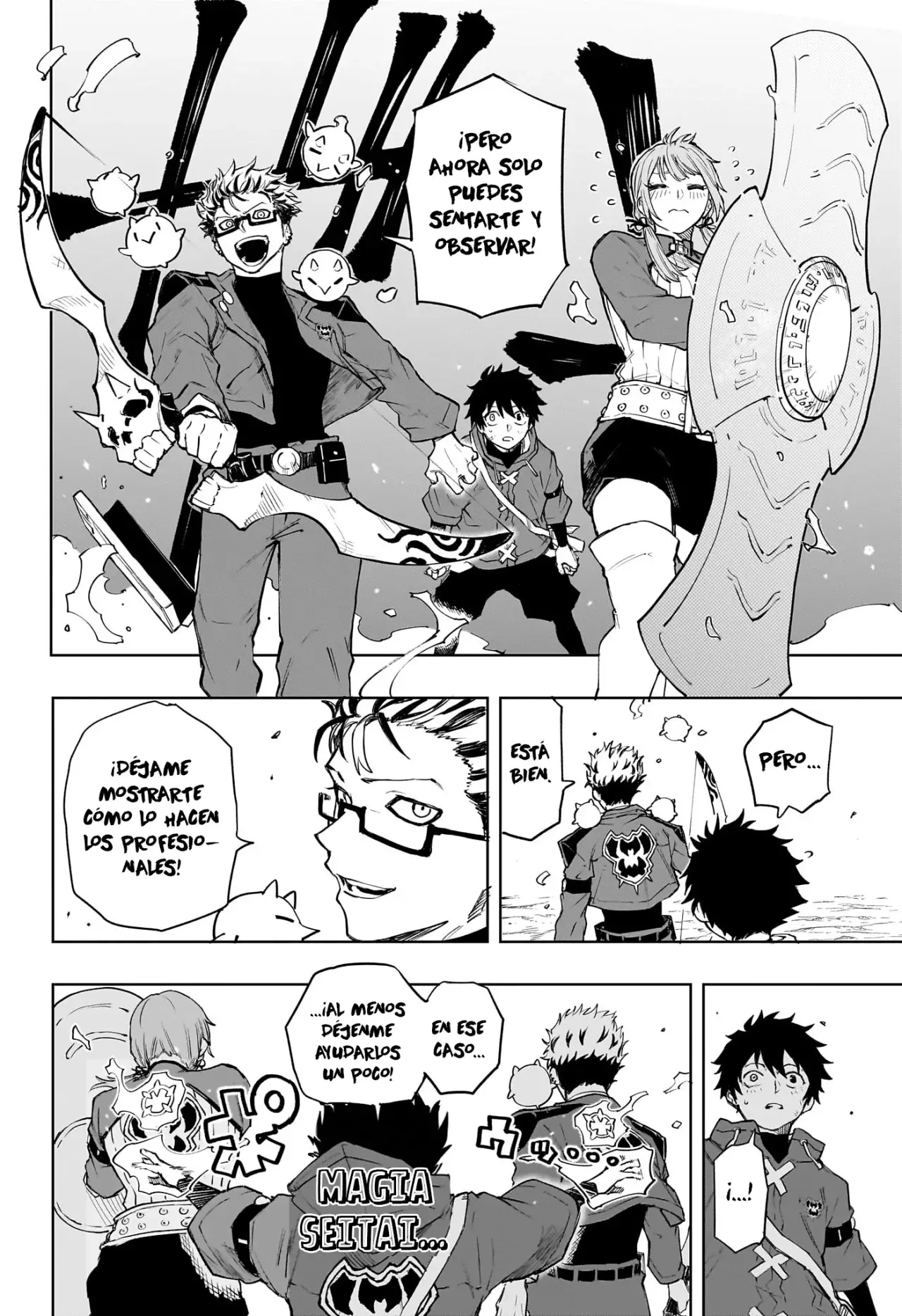 Read Kaigeki no Kinato (ES) Manga Online