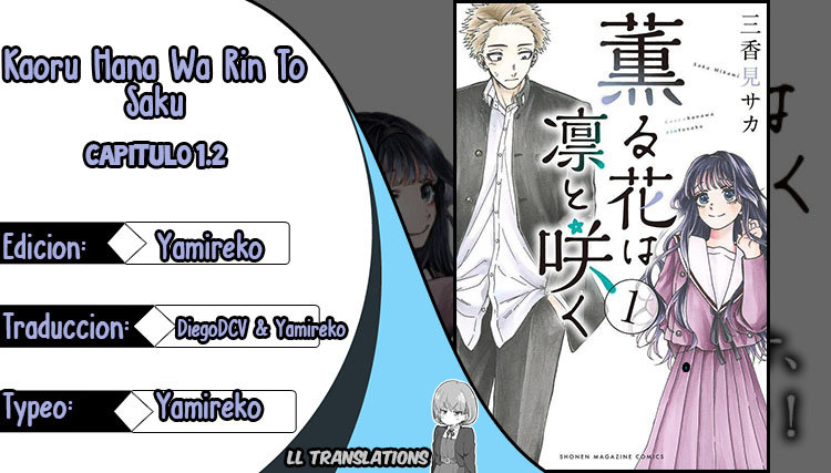 Read Kaoru Hana Wa Rin To Saku (ES) Manga Online