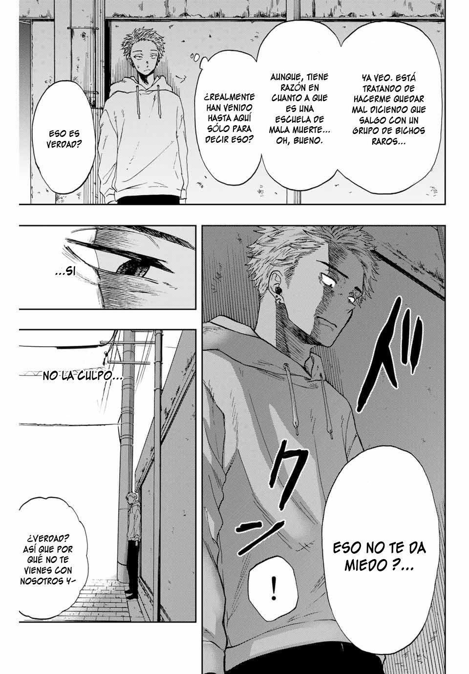 Read Kaoru Hana Wa Rin To Saku (ES) Manga Online