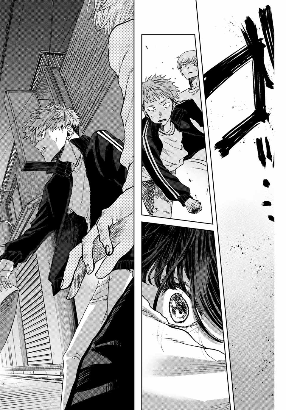 Read Kaoru Hana Wa Rin To Saku (ES) Manga Online