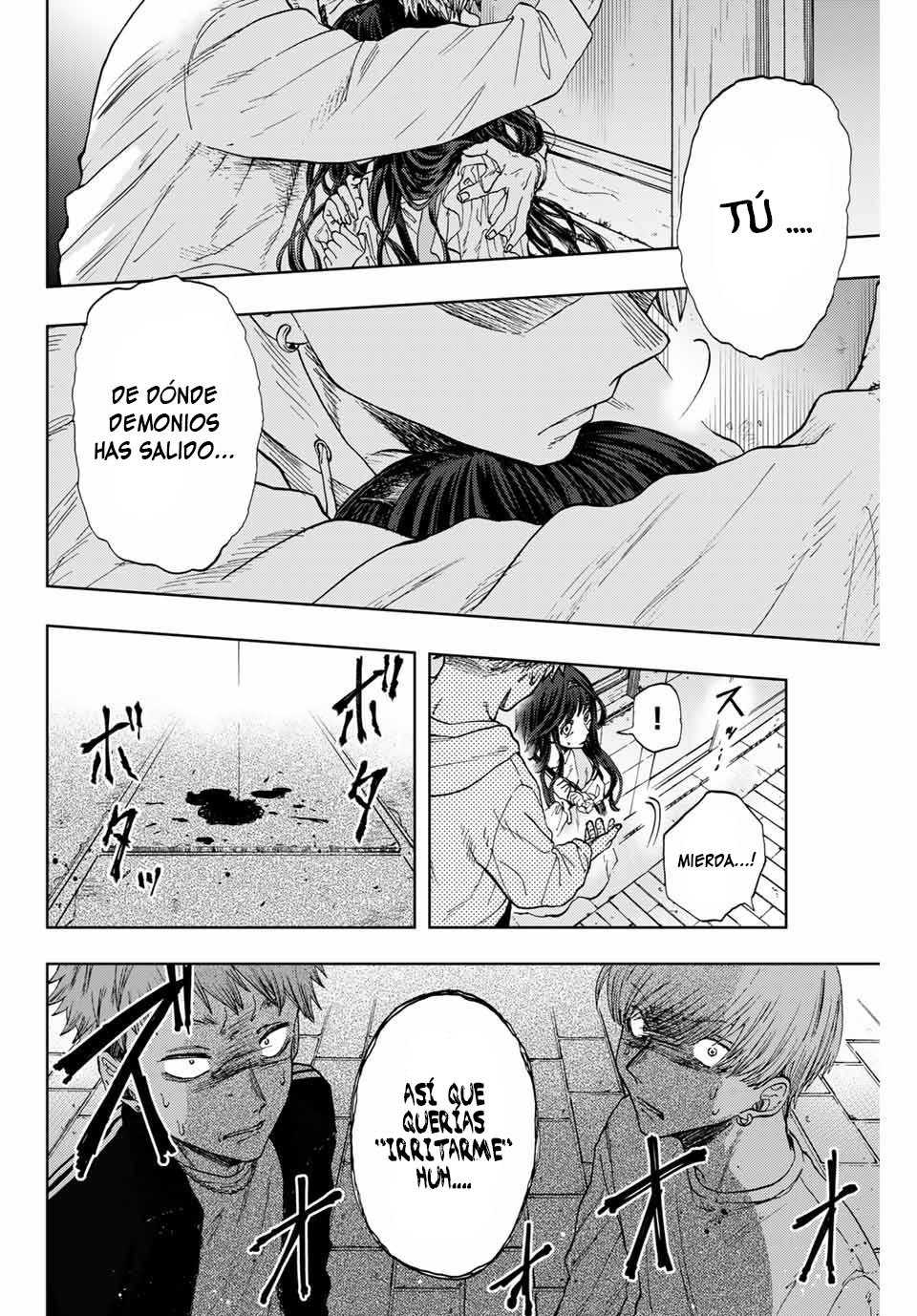 Read Kaoru Hana Wa Rin To Saku (ES) Manga Online