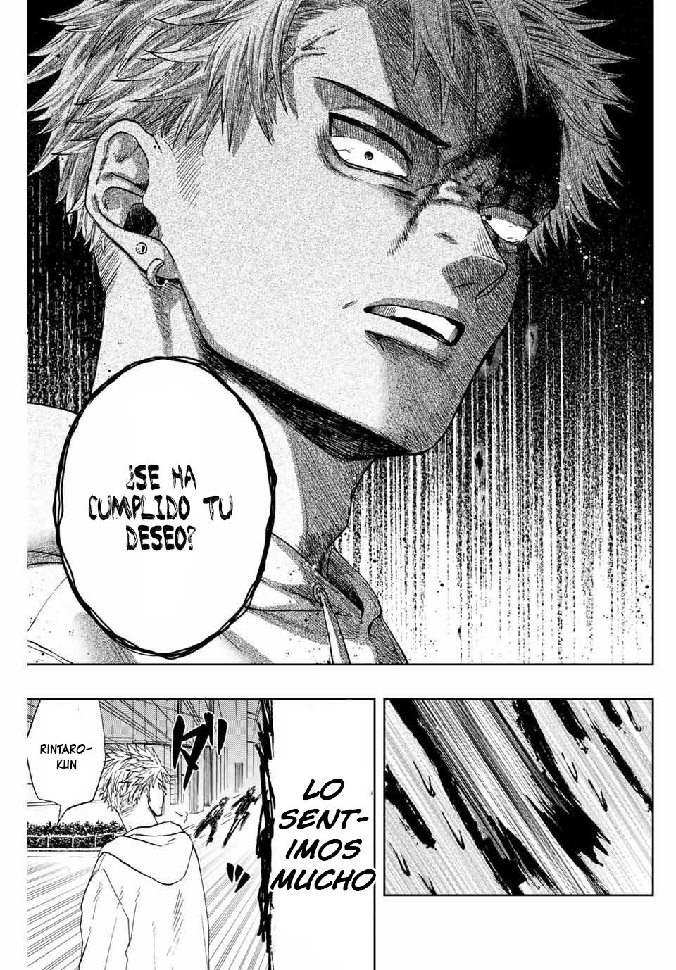 Read Kaoru Hana Wa Rin To Saku (ES) Manga Online