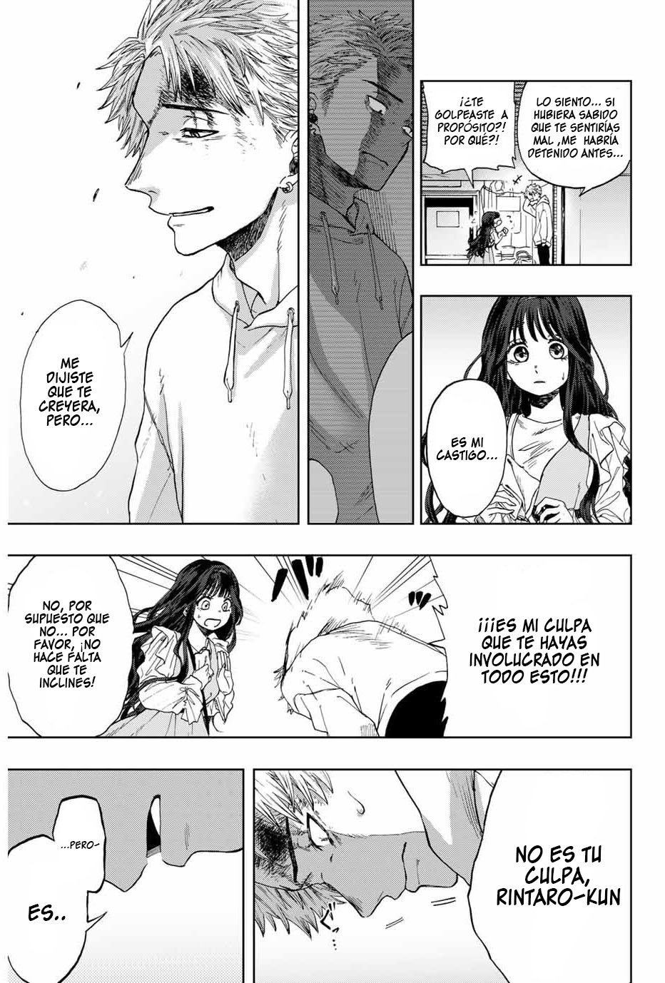 Read Kaoru Hana Wa Rin To Saku (ES) Manga Online