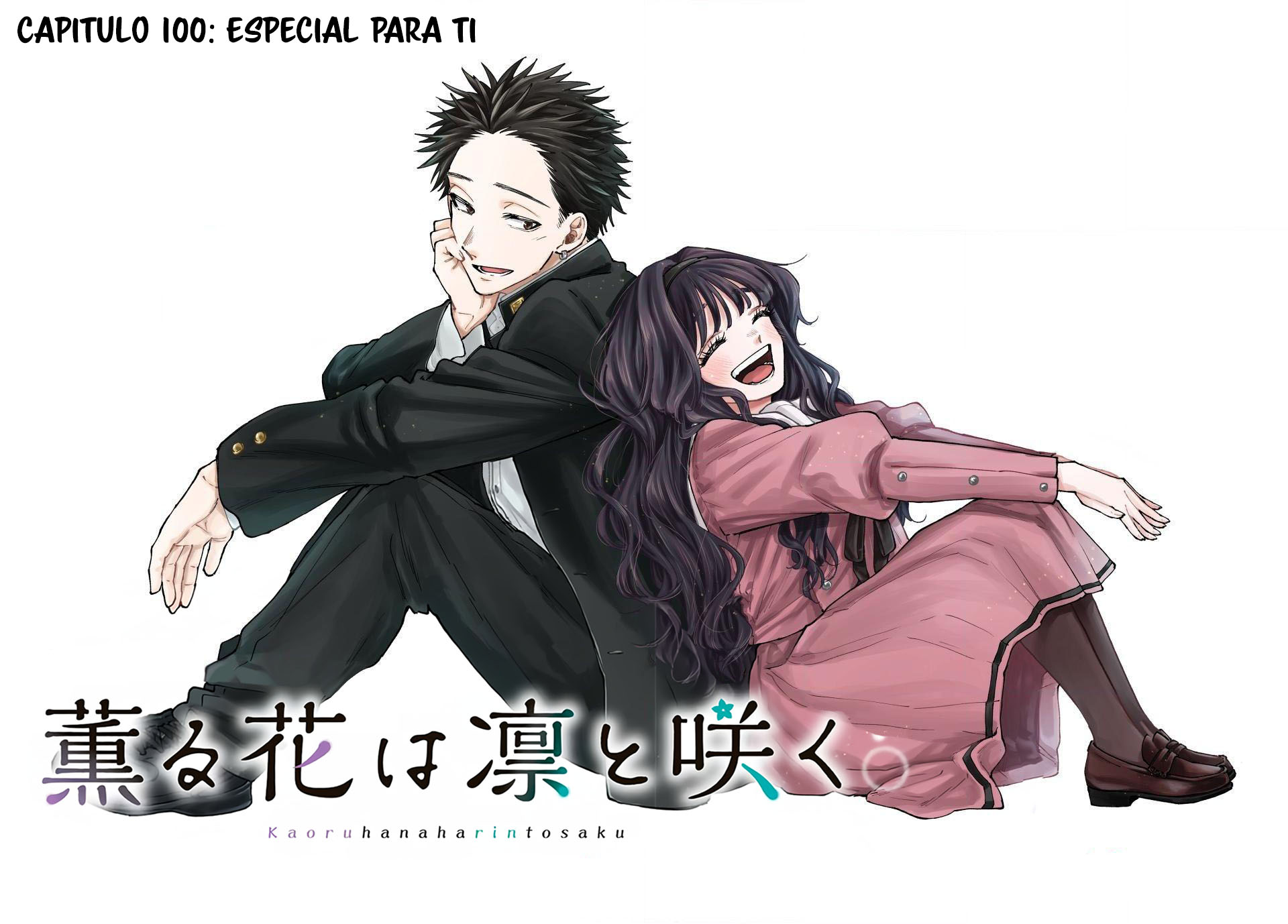 Read Kaoru Hana Wa Rin To Saku (ES) Manga Online