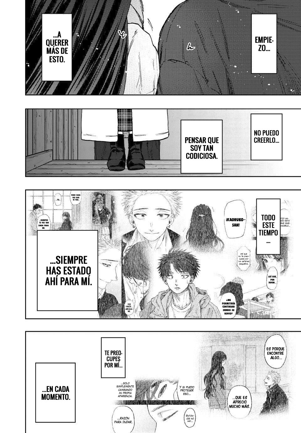 Read Kaoru Hana Wa Rin To Saku (ES) Manga Online