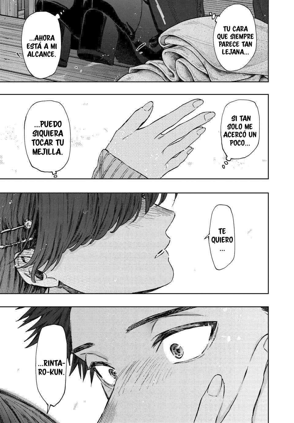 Read Kaoru Hana Wa Rin To Saku (ES) Manga Online