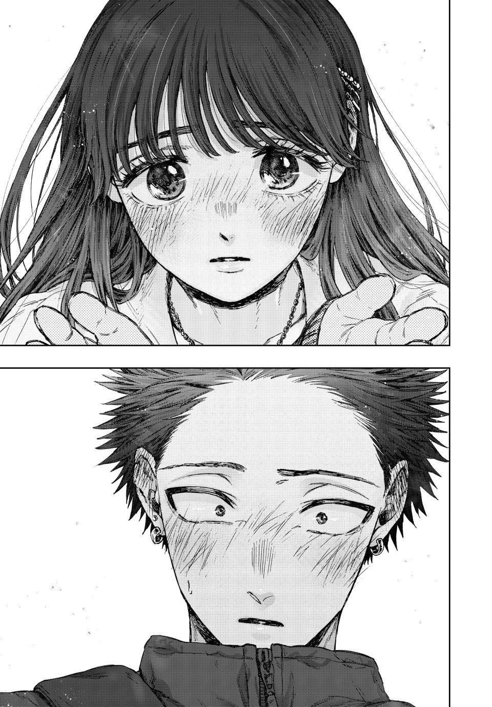Read Kaoru Hana Wa Rin To Saku (ES) Manga Online