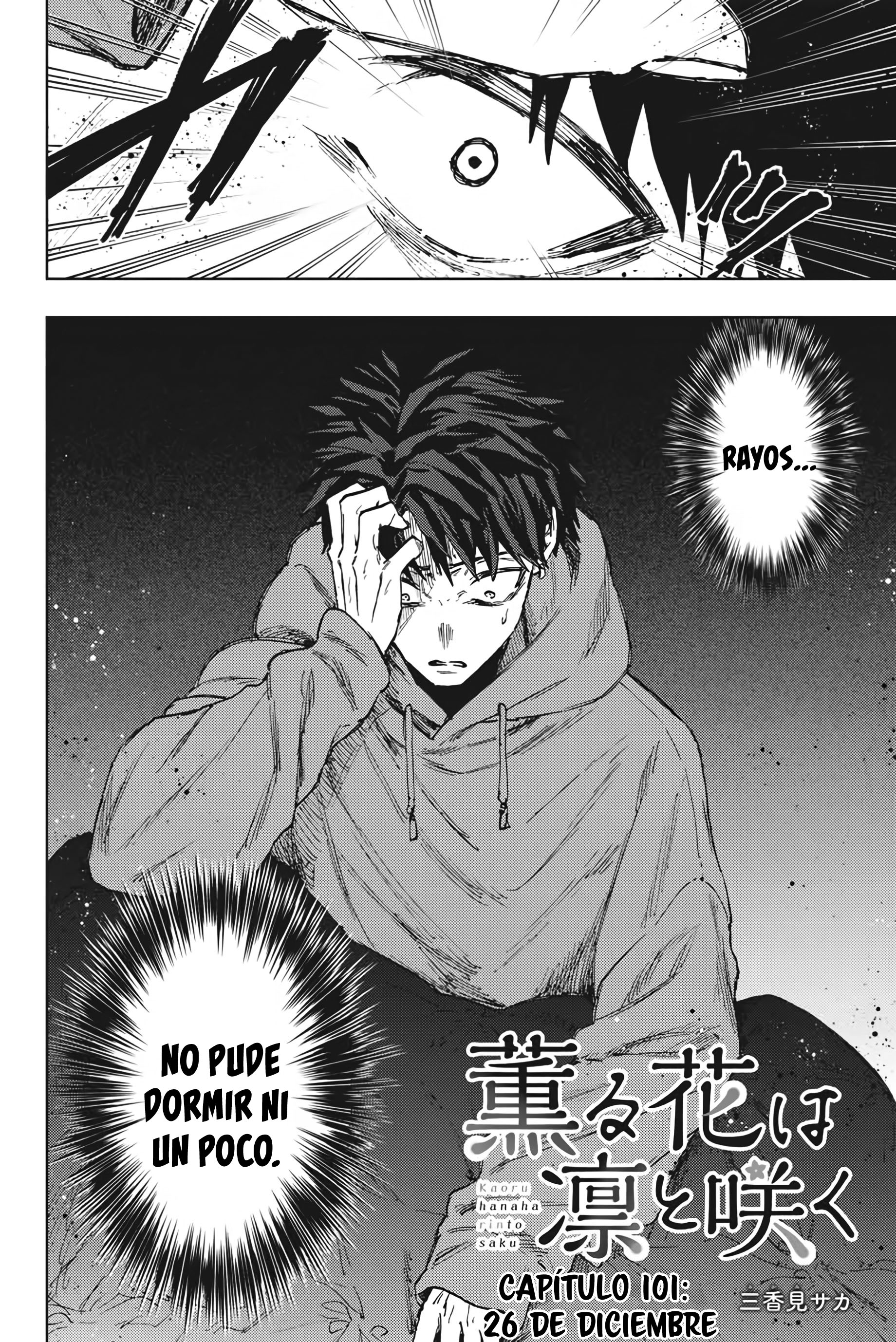 Read Kaoru Hana Wa Rin To Saku (ES) Manga Online