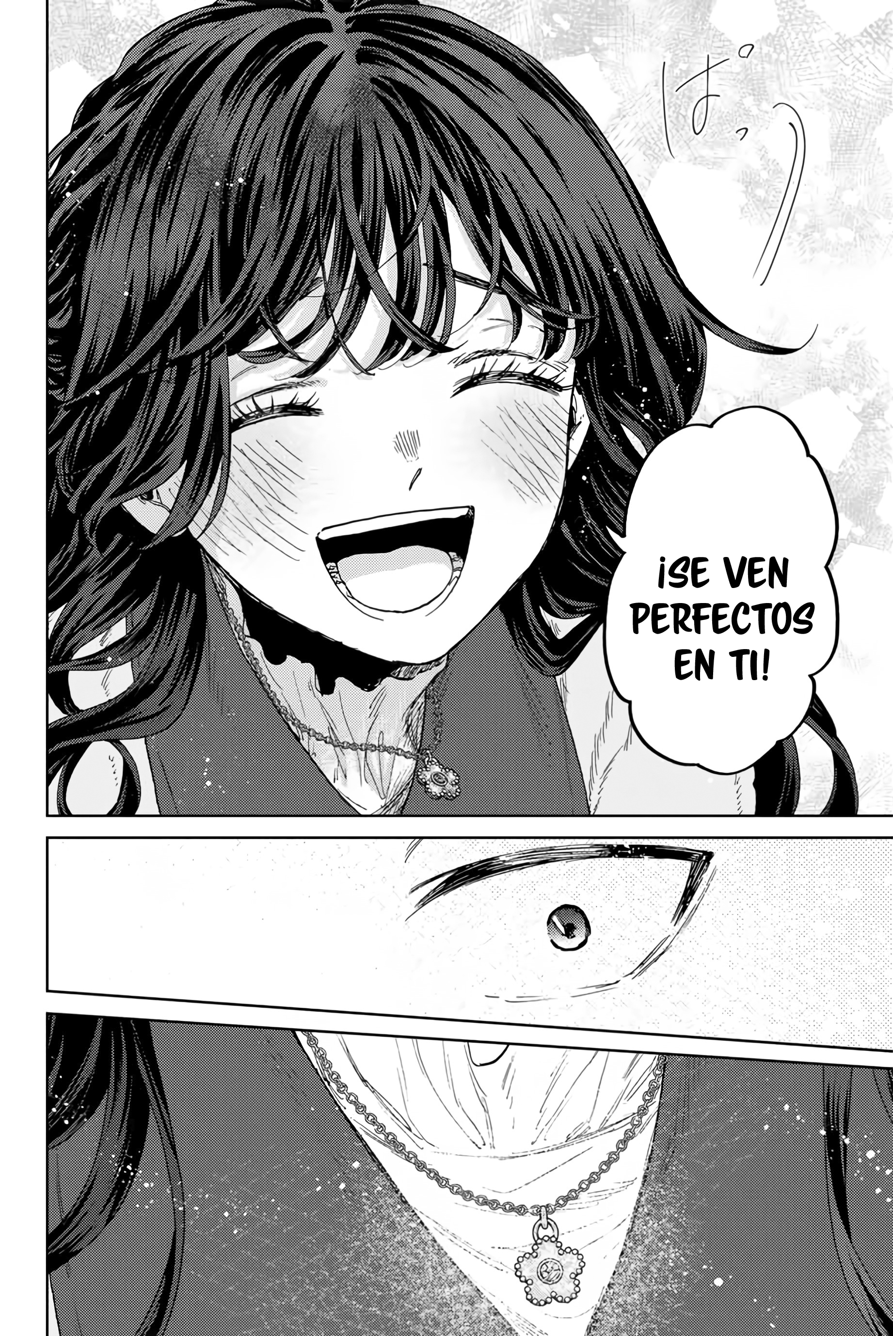 Read Kaoru Hana Wa Rin To Saku (ES) Manga Online