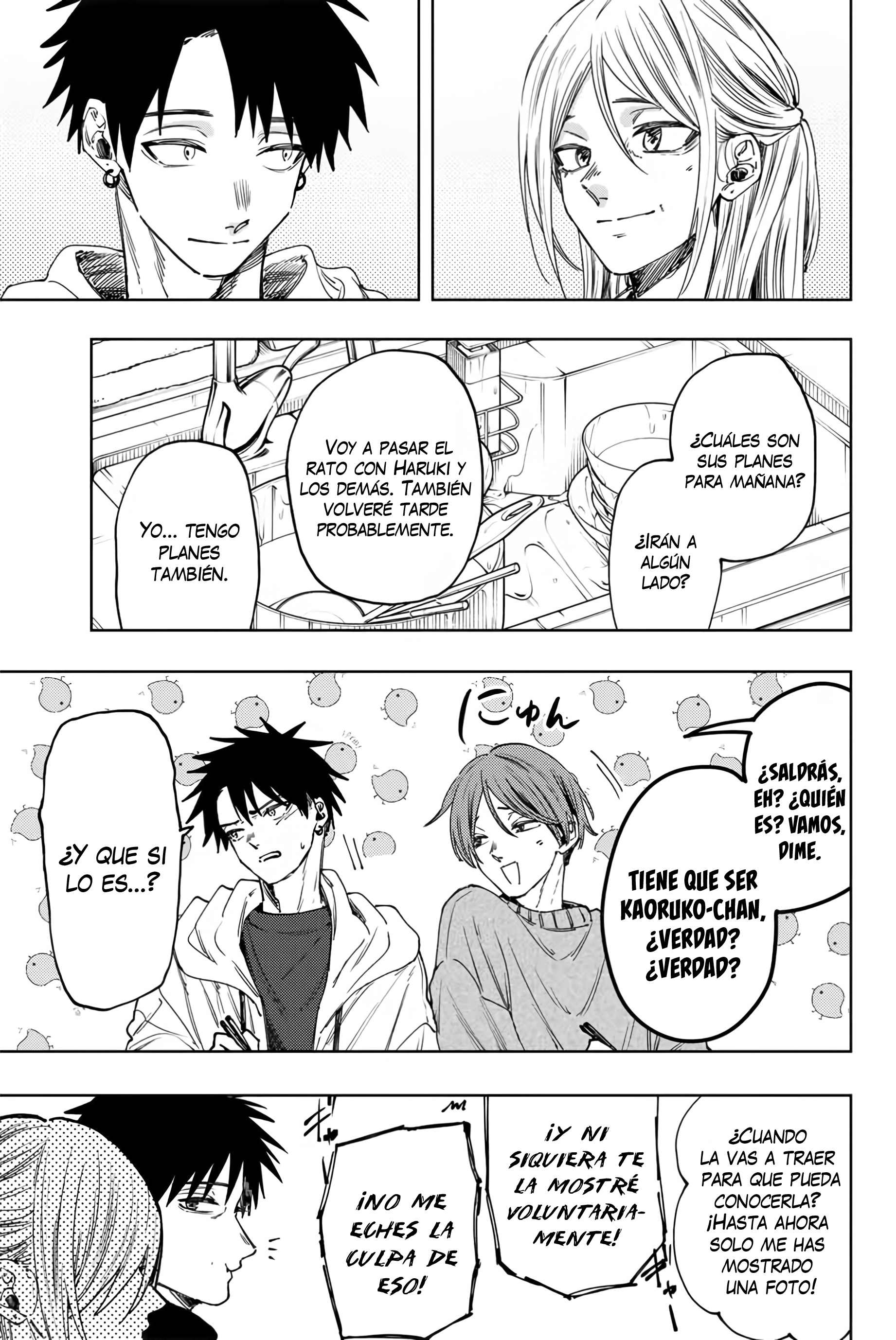 Read Kaoru Hana Wa Rin To Saku (ES) Manga Online