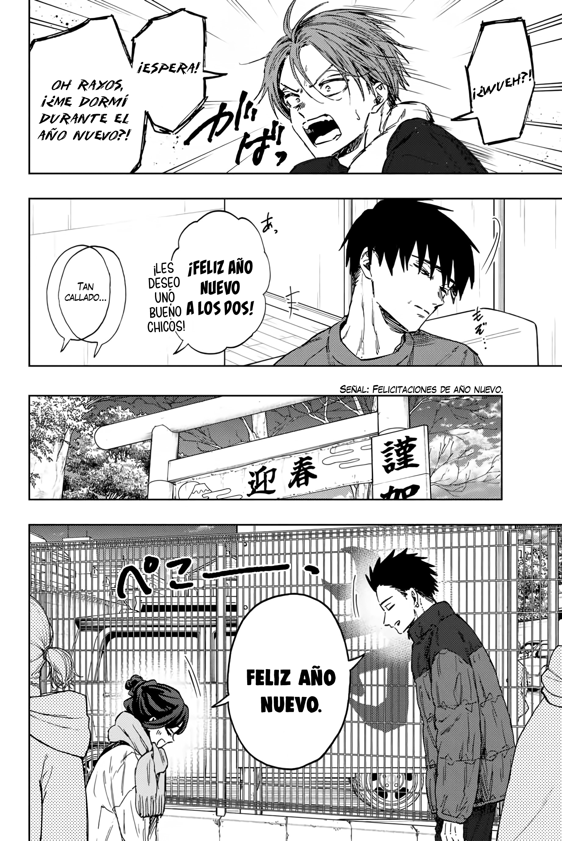 Read Kaoru Hana Wa Rin To Saku (ES) Manga Online