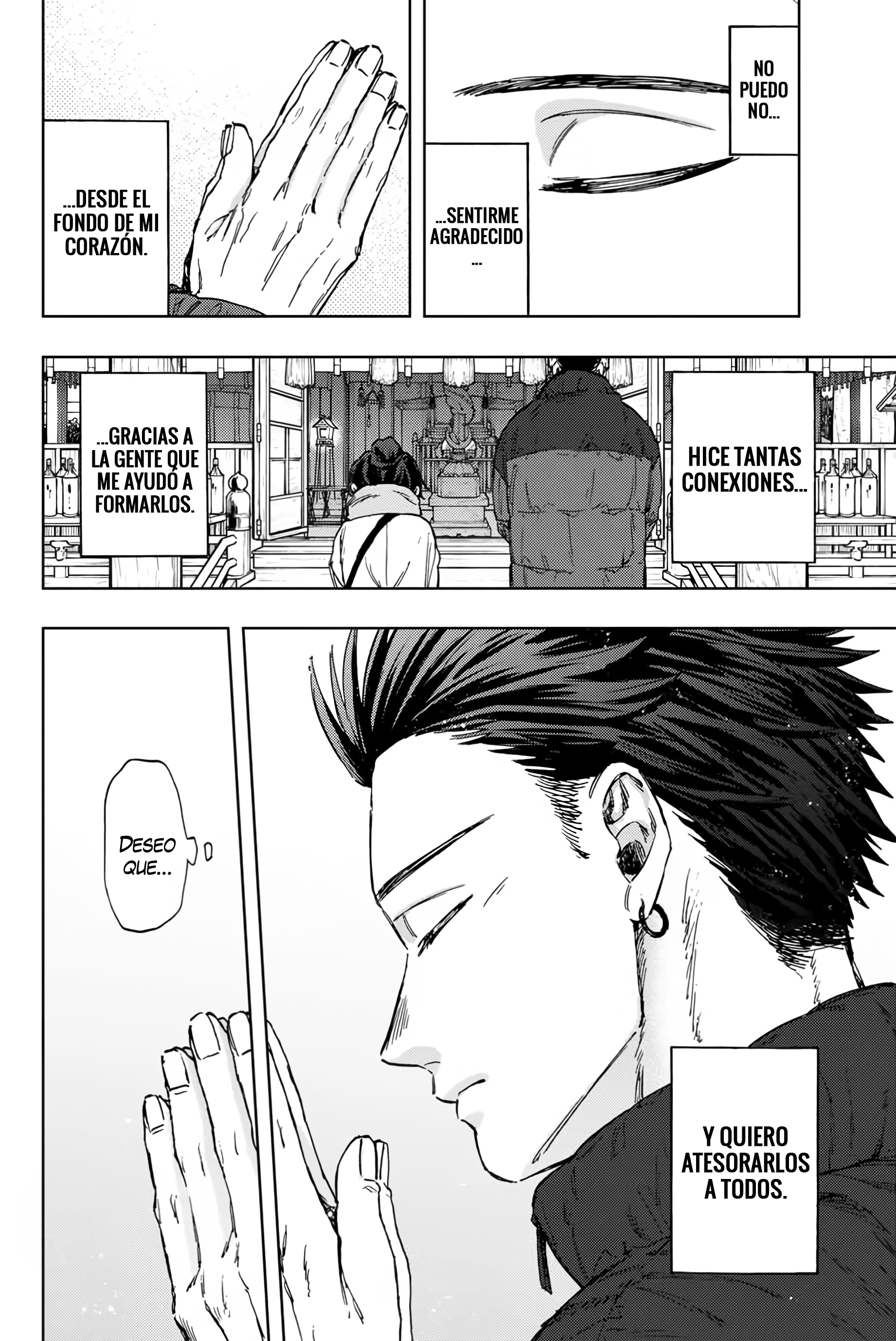 Read Kaoru Hana Wa Rin To Saku (ES) Manga Online