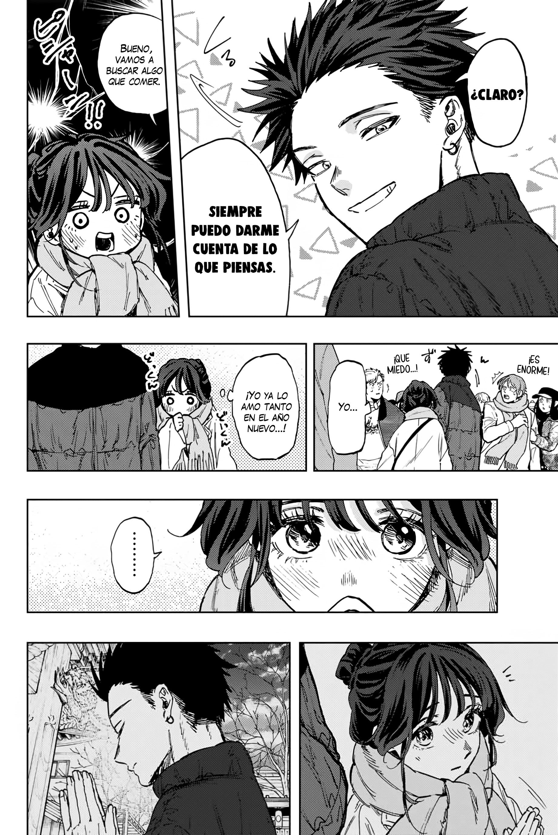 Read Kaoru Hana Wa Rin To Saku (ES) Manga Online