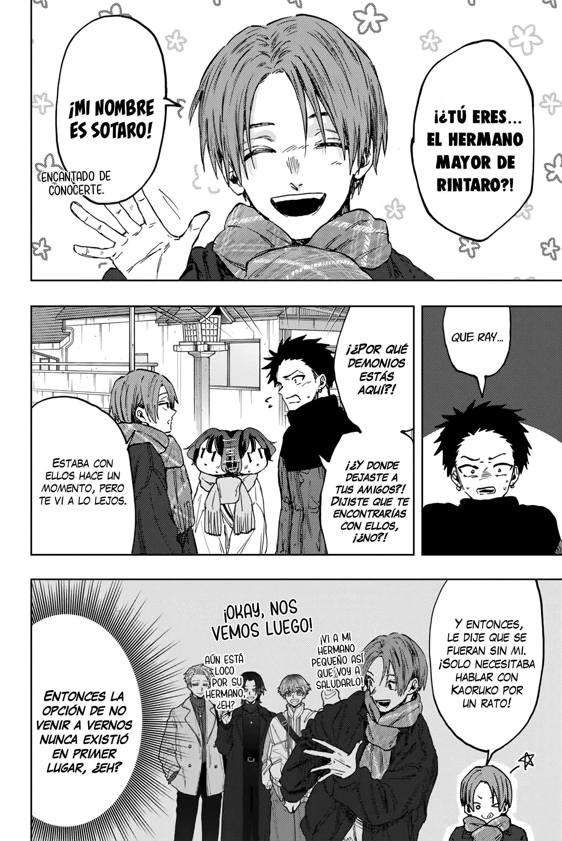 Read Kaoru Hana Wa Rin To Saku (ES) Manga Online