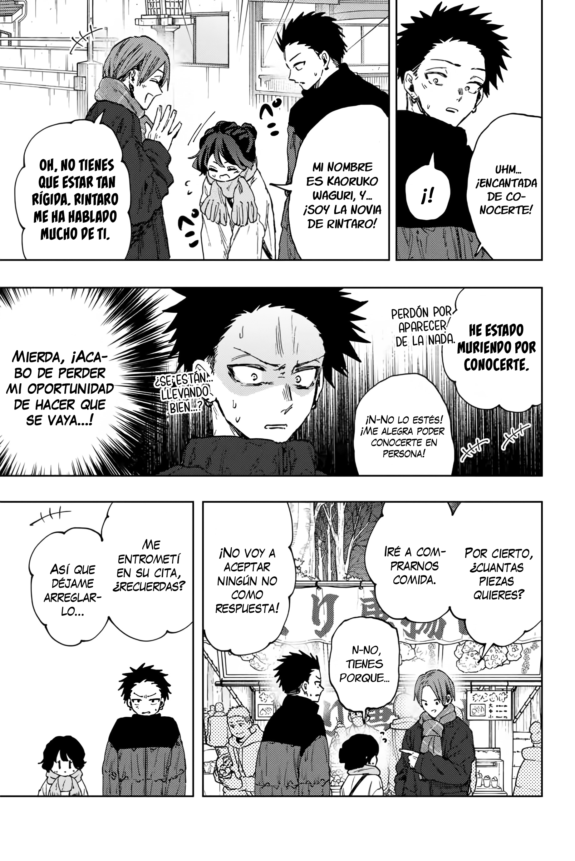 Read Kaoru Hana Wa Rin To Saku (ES) Manga Online