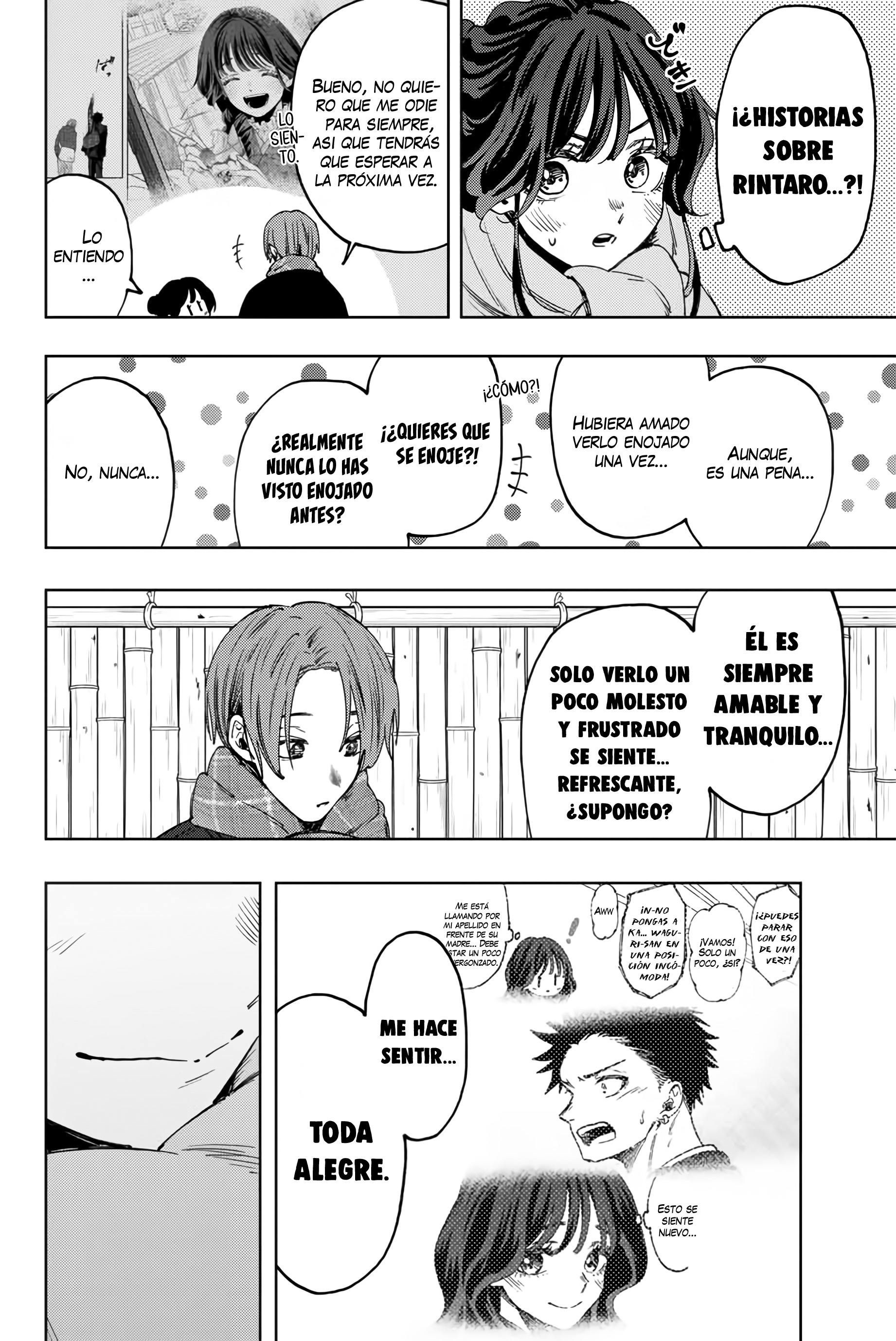 Read Kaoru Hana Wa Rin To Saku (ES) Manga Online