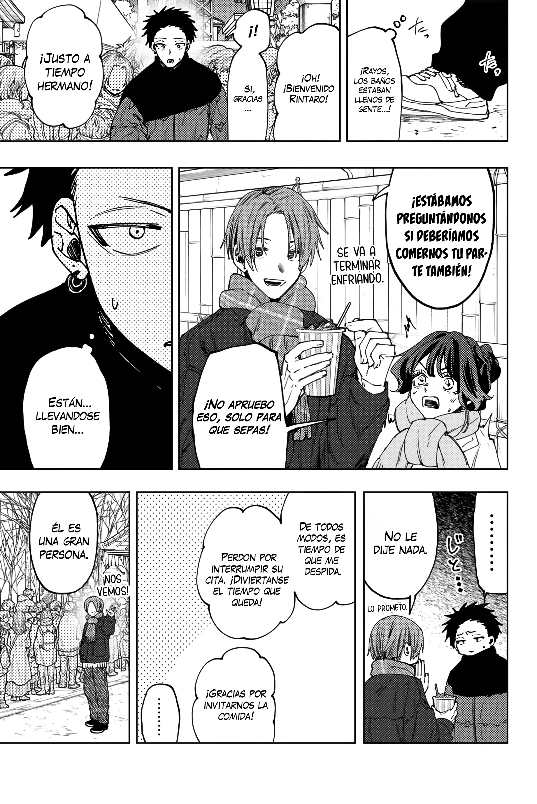 Read Kaoru Hana Wa Rin To Saku (ES) Manga Online