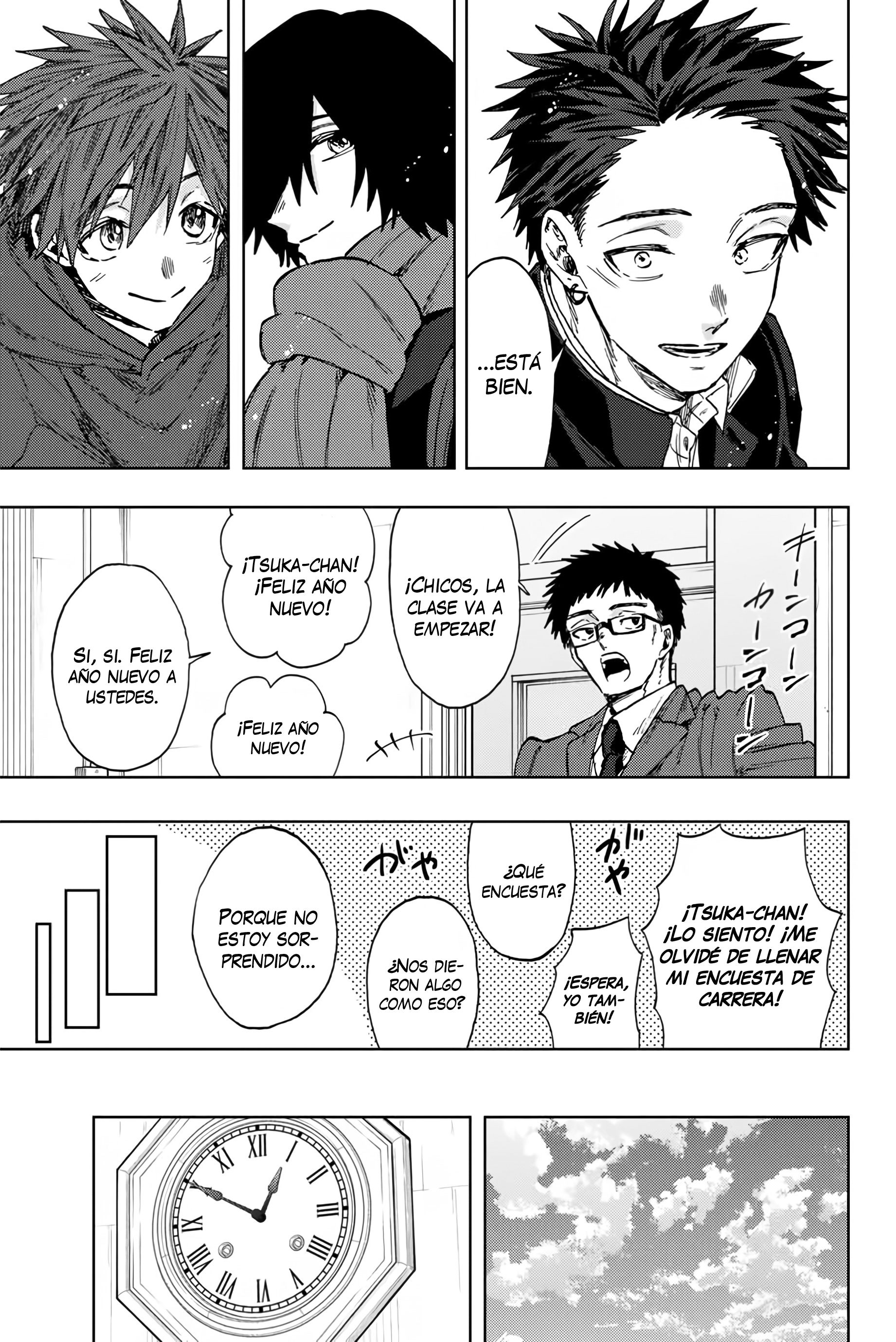 Read Kaoru Hana Wa Rin To Saku (ES) Manga Online
