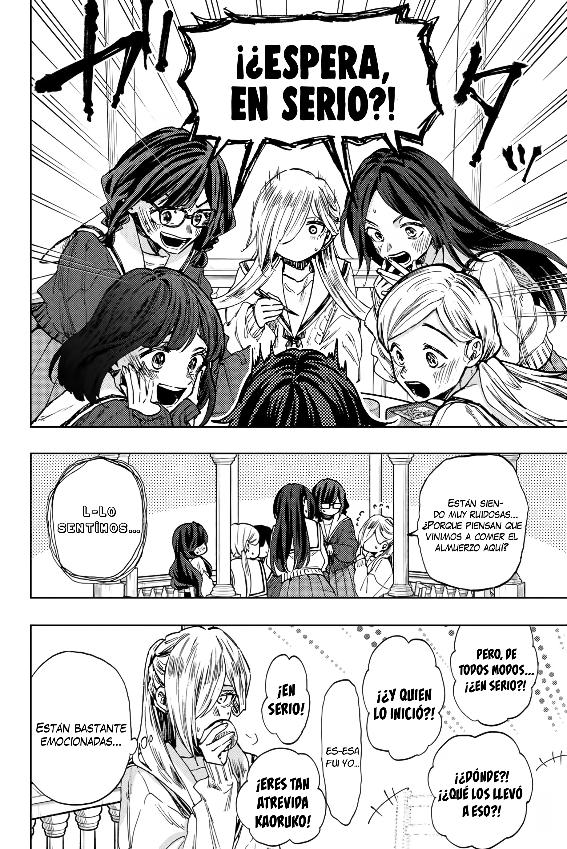 Read Kaoru Hana Wa Rin To Saku (ES) Manga Online