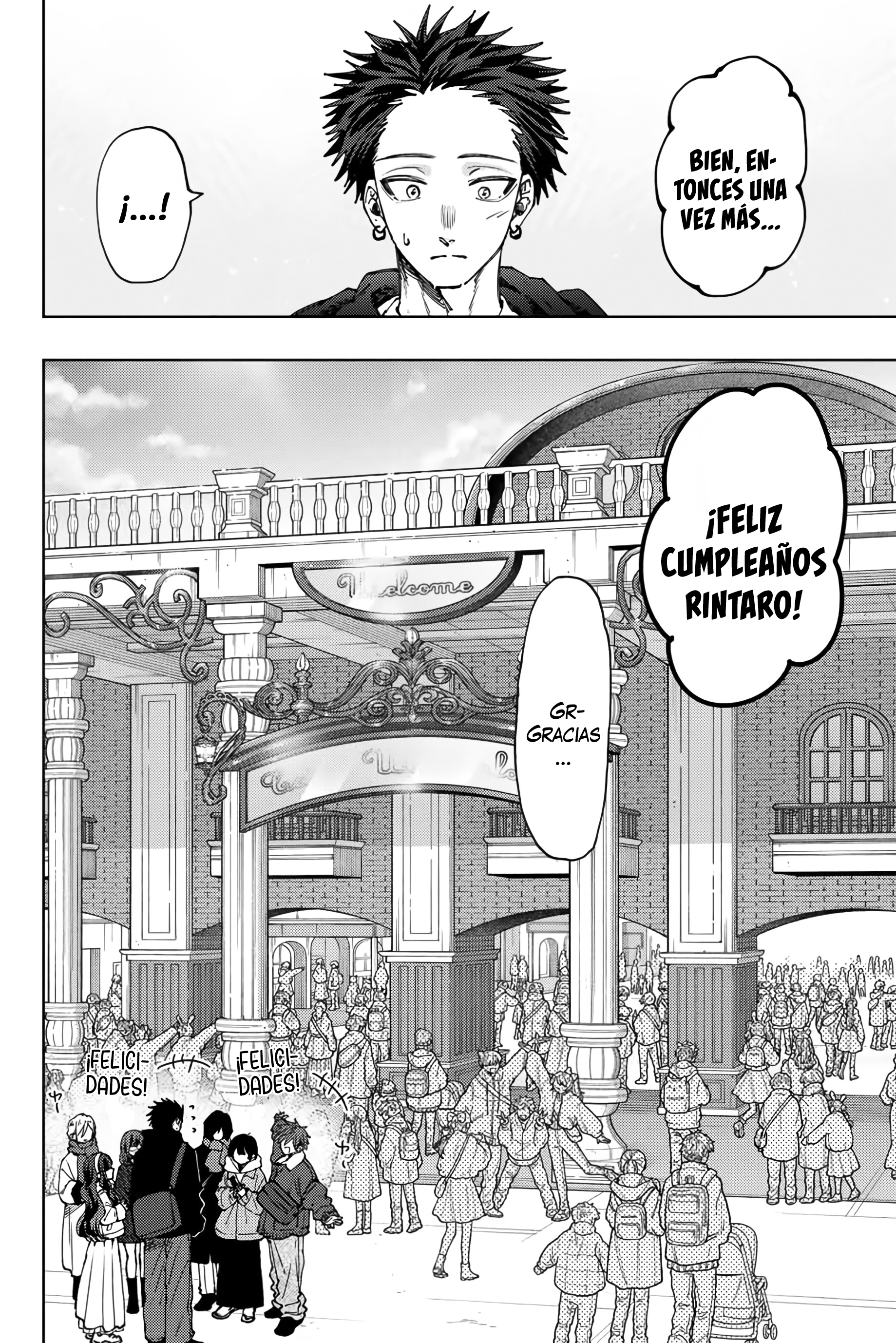 Read Kaoru Hana Wa Rin To Saku (ES) Manga Online