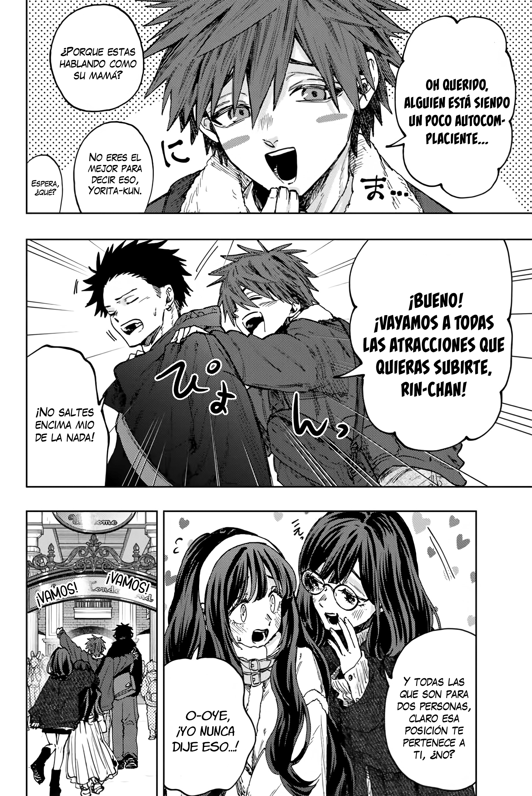 Read Kaoru Hana Wa Rin To Saku (ES) Manga Online