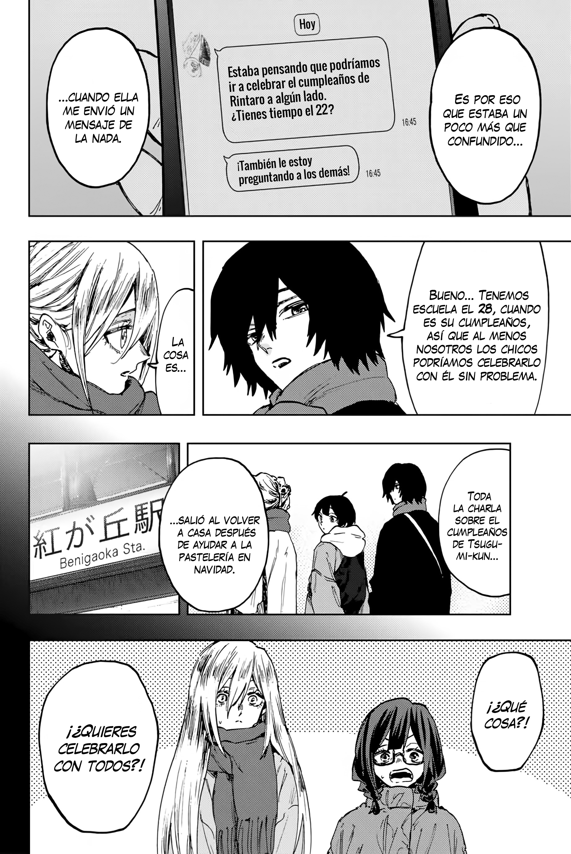 Read Kaoru Hana Wa Rin To Saku (ES) Manga Online