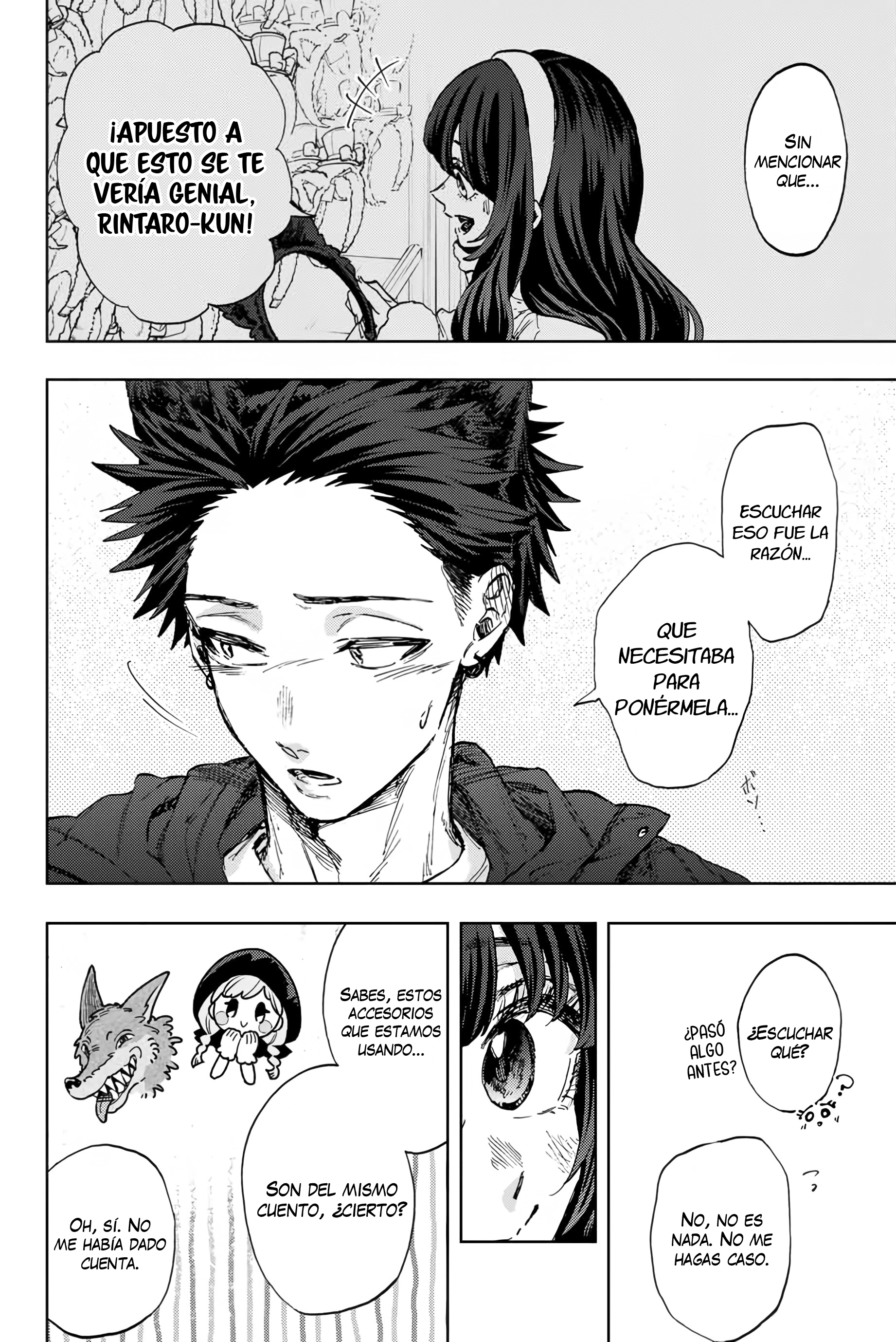 Read Kaoru Hana Wa Rin To Saku (ES) Manga Online