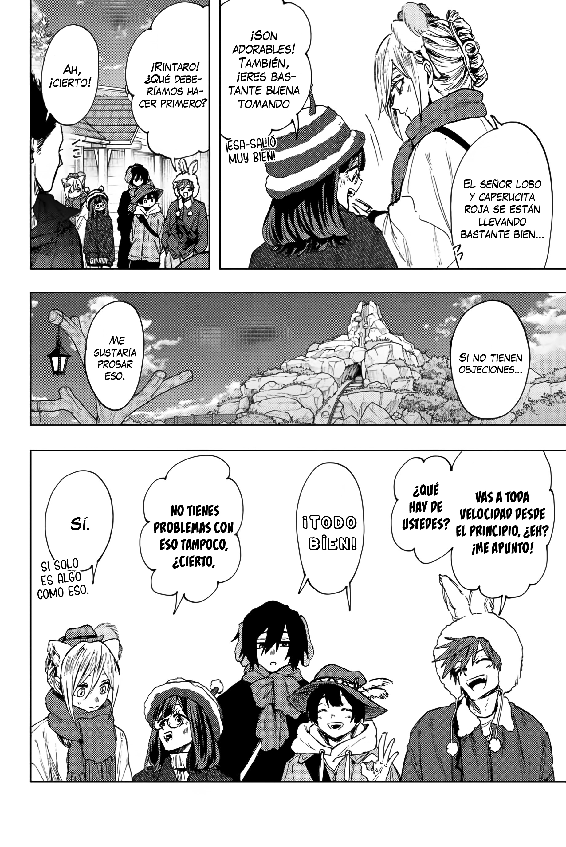 Read Kaoru Hana Wa Rin To Saku (ES) Manga Online