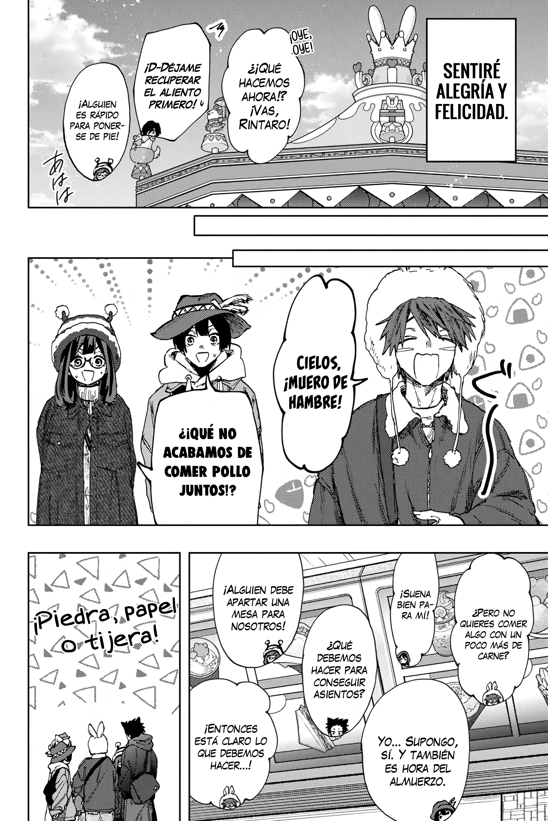 Read Kaoru Hana Wa Rin To Saku (ES) Manga Online
