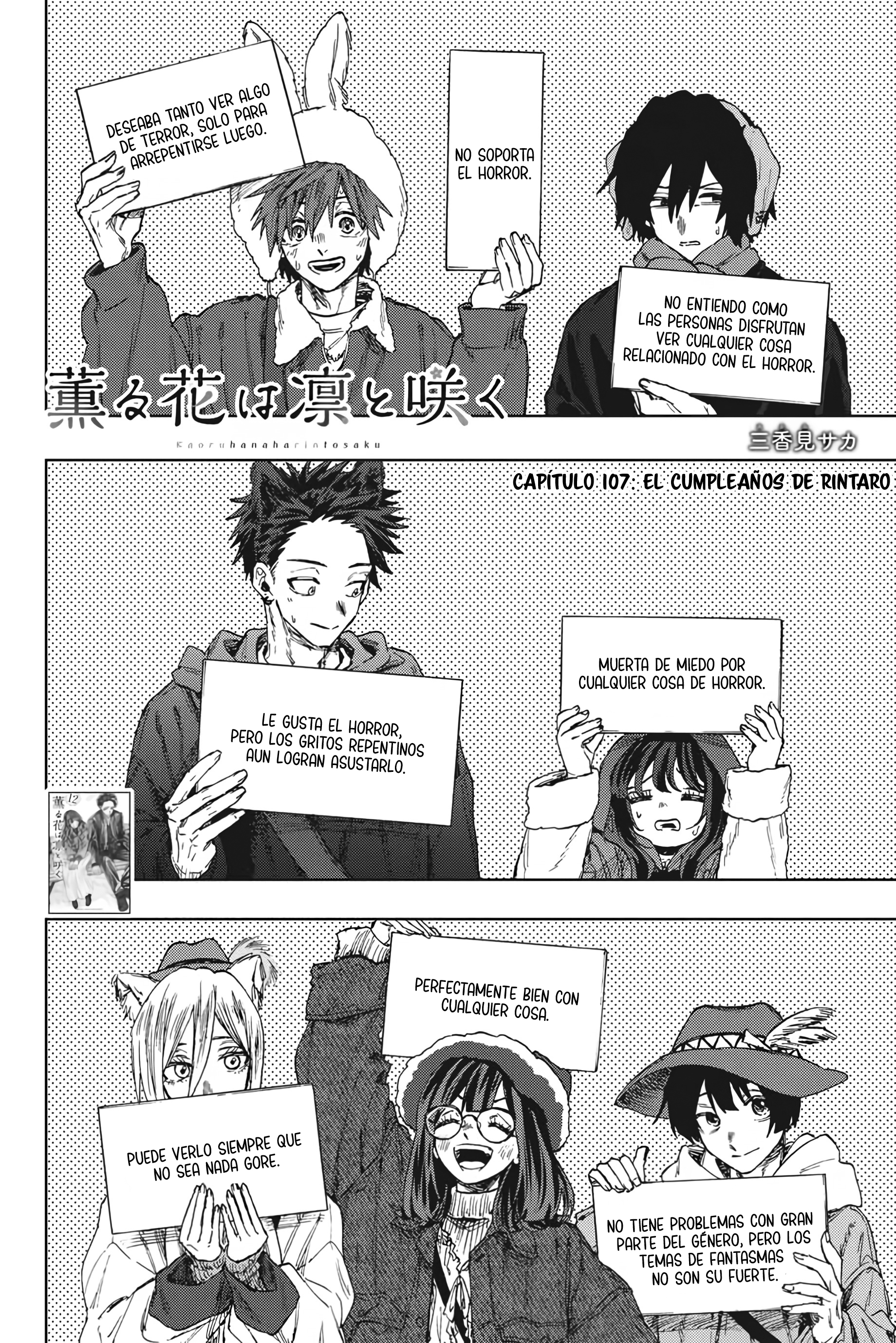 Read Kaoru Hana Wa Rin To Saku (ES) Manga Online