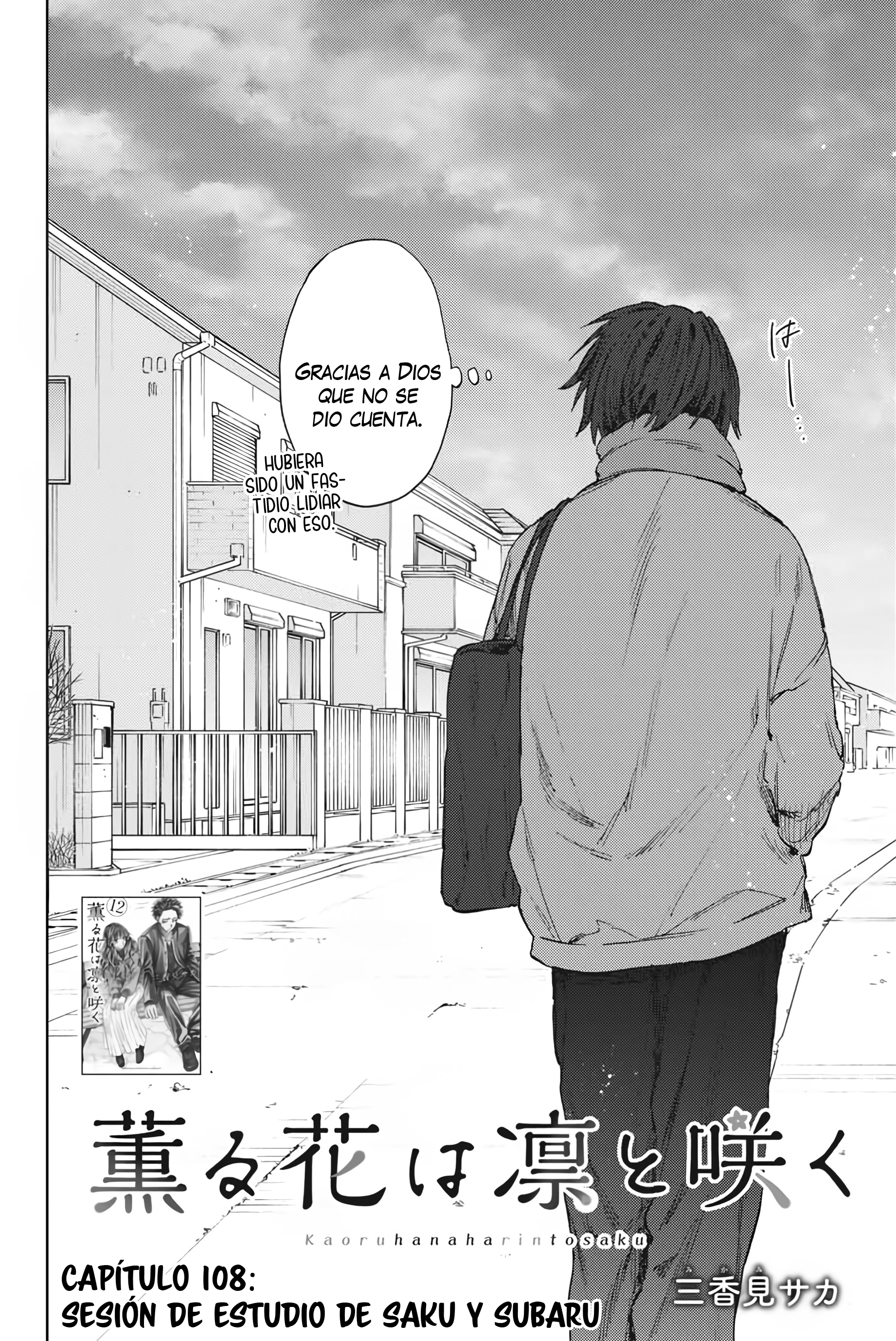 Read Kaoru Hana Wa Rin To Saku (ES) Manga Online
