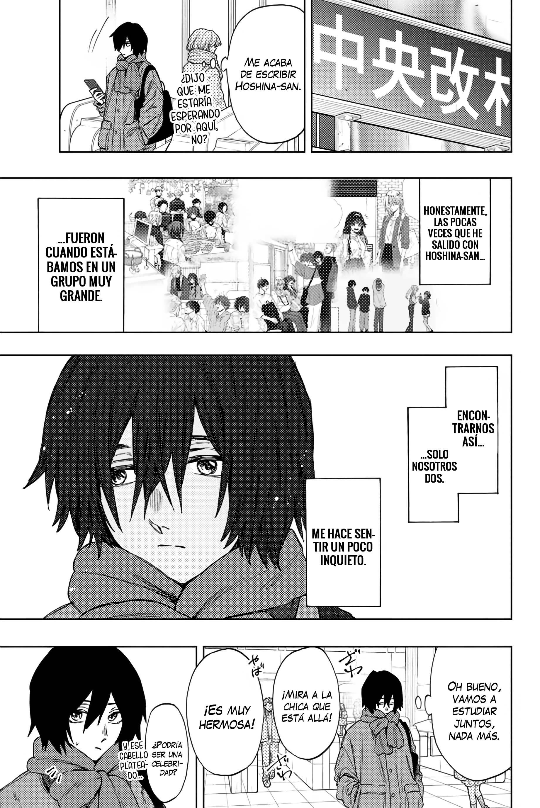 Read Kaoru Hana Wa Rin To Saku (ES) Manga Online