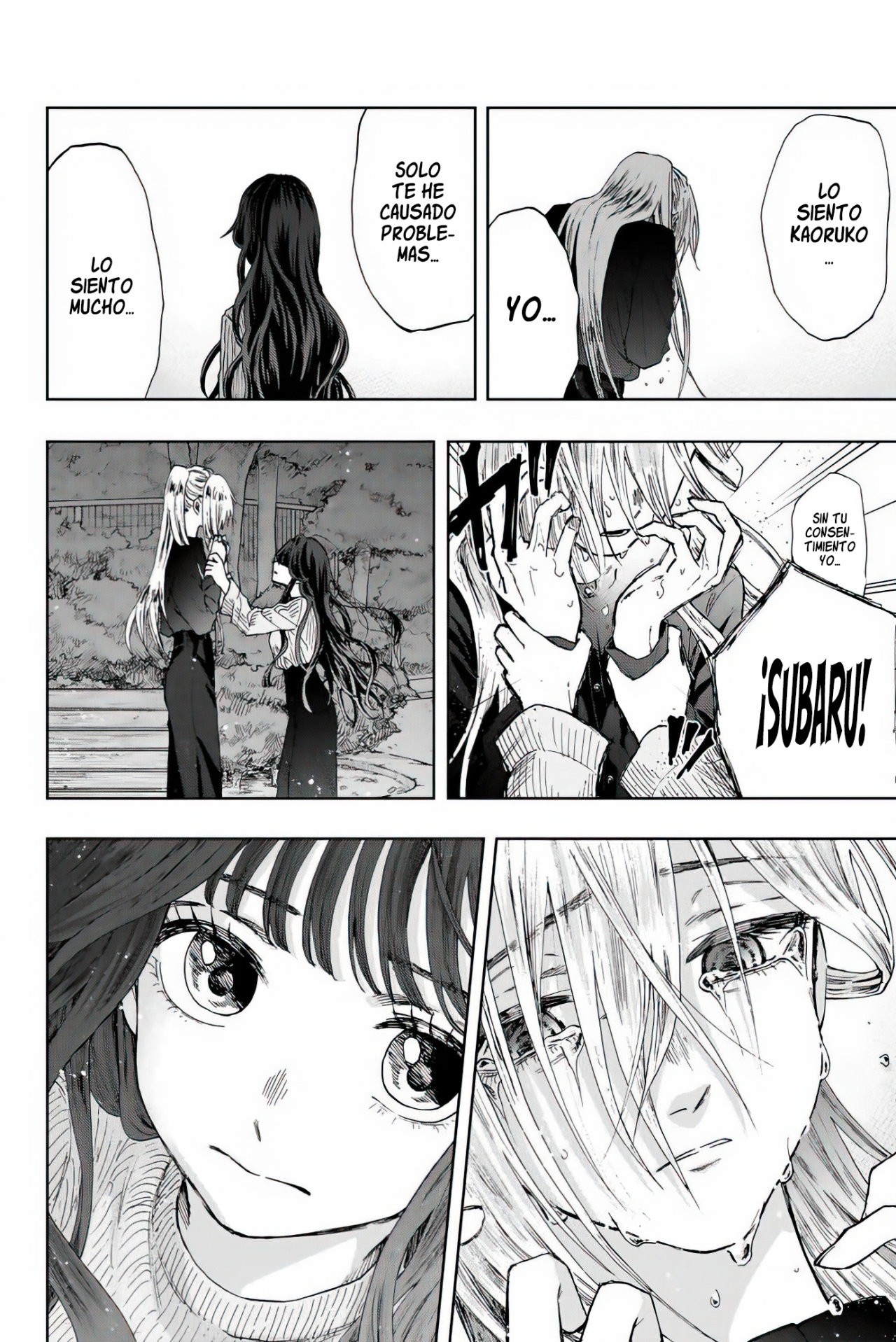 Read Kaoru Hana Wa Rin To Saku (ES) Manga Online