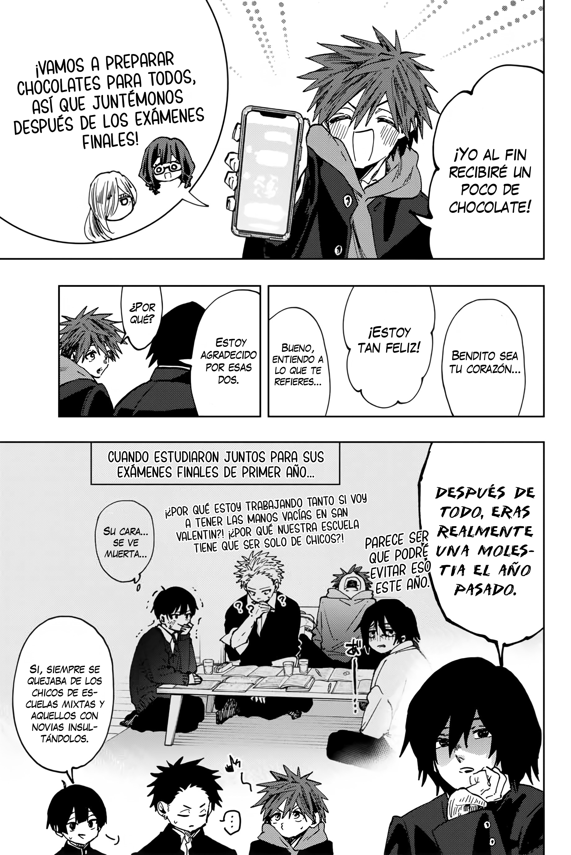 Read Kaoru Hana Wa Rin To Saku (ES) Manga Online