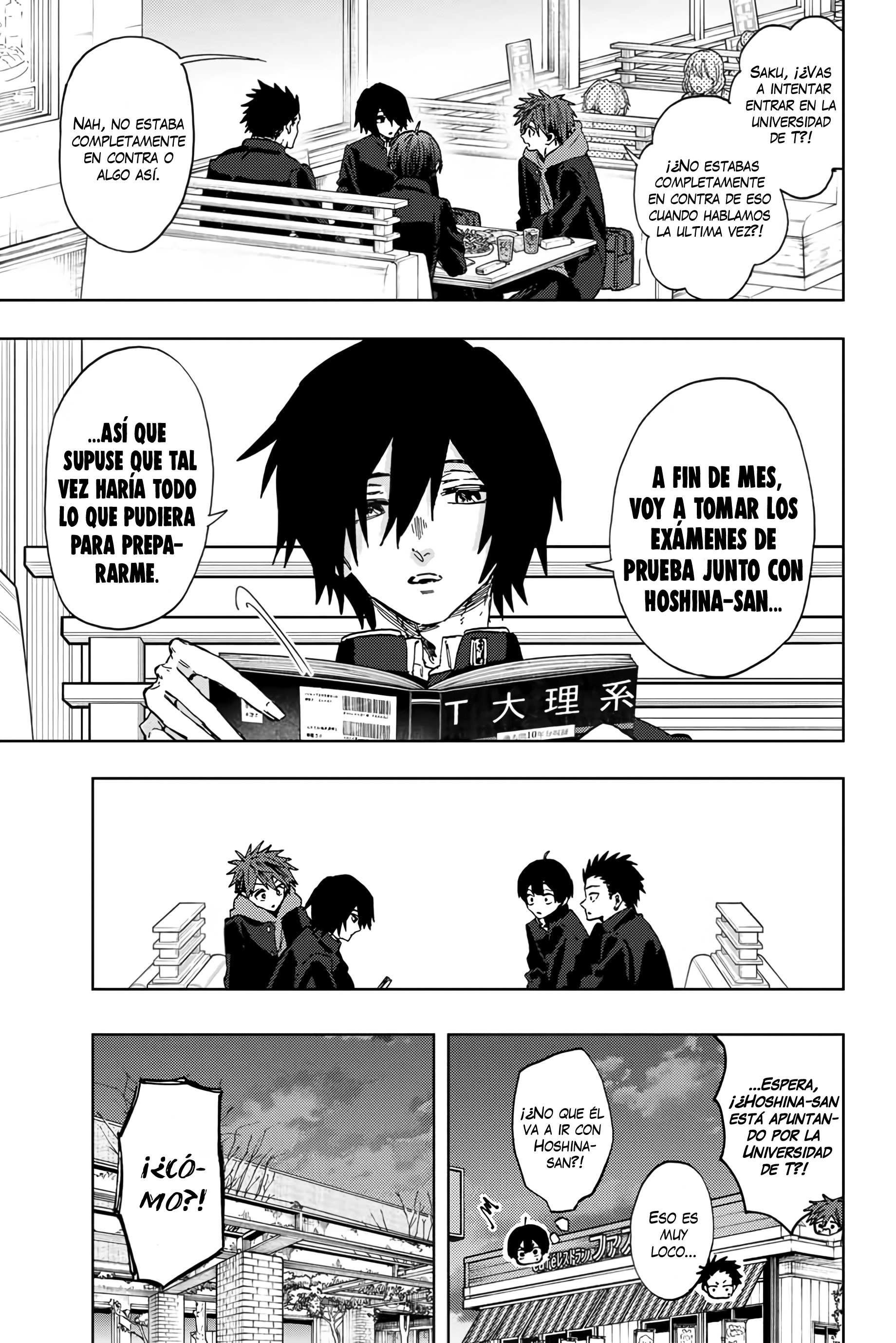 Read Kaoru Hana Wa Rin To Saku (ES) Manga Online